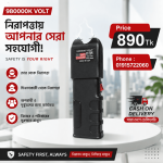 Self Defense Stun Flashlight 928